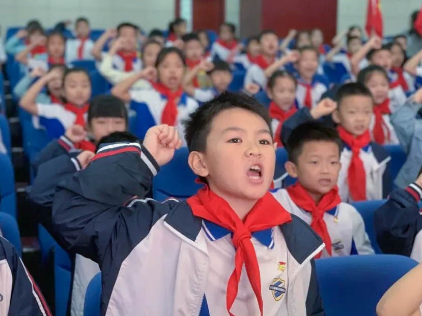 “红心向党，争做新时代队员”——木渎范仲淹实验小学二年级入队仪式