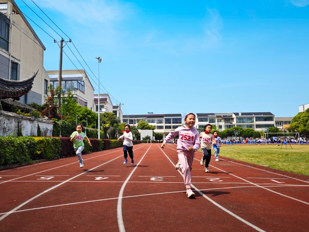 2023年春季运动会